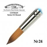 Кисть Winsor&Newton Cotman 111 синтетика, круглая №24