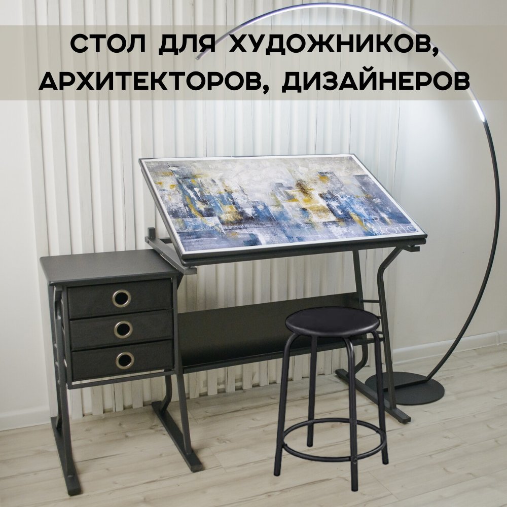 Письменные столы с тумбой от руб купить недорого в Москве в магазине