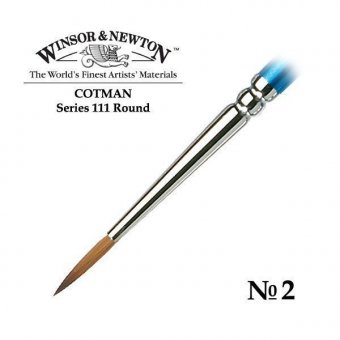 Кисть Winsor&Newton Cotman 111 синтетика, круглая №2