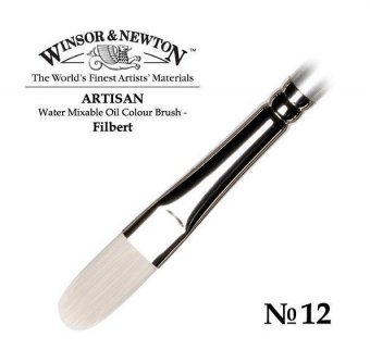 Кисть для масла Winsor&Newton Artisan, овальная, №12