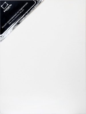 Холст на подрамнике Малевичъ, хлопок 380 гр, 70x70 см