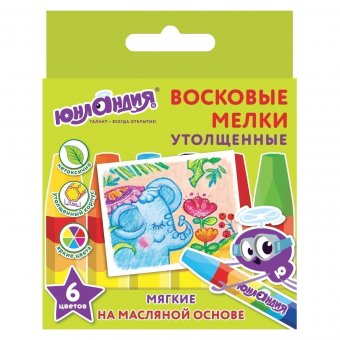 Восковые мелки утолщенные "ЮНЛАНДИК И ИНДИЙСКИЙ СЛОН" 6 цветов масляная основа 227296