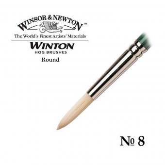 Кисть W&N Winton для масляных красок, щетина, круглая, размер №8