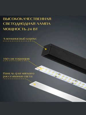 Мощная настольная светодиодная лампа SoulArt SA02W для художников, 160LED, 24W