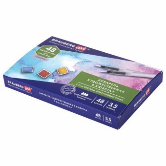 Акварель художественная кюветы НАБОР 48 цветов по 3,5 г, пластиковый кейс, BRAUBERG ART CLASSIC, 191772