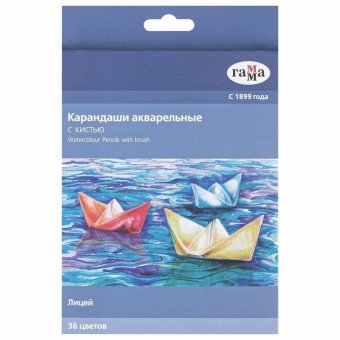 Карандаши акварельные ГАММА "Лицей", 36 цветов, заточенные, шестигранные, кисть, картонная упаковка, 221118_05