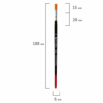 Кисть BRAUBERG синтетика, плоская, №6, 200868