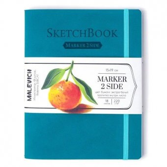 Скетчбук Малевичъ для маркеров Markers, бирюзовый, 220 г/м, 15х19 см, 18л 