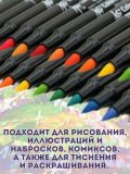 Набор маркеров акварельных SakuraKoi кисточка 48 цветов