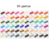 Набор маркеров спиртовых TouchFive Anime 60 цветов