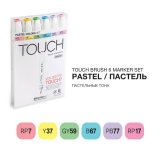 Набор маркеров Touch Twin Brush 6 цветов пастельные тона