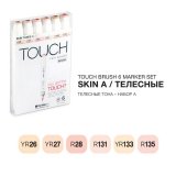 Набор маркеров Touch Twin Brush 6 цветов телесные тона