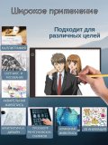 Световой планшет ArtPinOk А4 "Профи+" магнитное основание