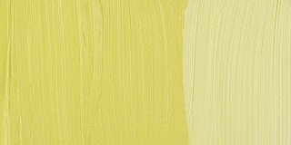 Масляная краска W&N Artists, 37 мл, желтый лимон
