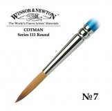 Кисть Winsor&Newton Cotman 111 синтетика, круглая №7