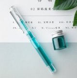 Перьевая ручка для каллиграфии Jianwu с резервуаром
