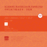 Склейка Baohong, 10 листов, хлопок, 300 гр/м.кв, Мелкозернистая 260x260мм