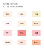 Набор маркеров на спиртовой основе Sketchmarker Skin tones 12шт оттенки кожи, сумка органайзер