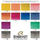 Набор акварельных красок Rembrandt Dusk 12 цветов по 10 мл, упаковка металл