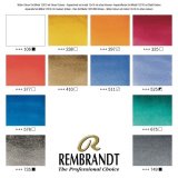 Набор акварельных красок Rembrandt Город 12 цветов по 10 мл, упаковка металл