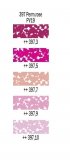 Набор сухой пастели Rembrandt 5 цветов (розово-лиловые)