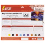 Картина по номерам ОСТРОВ СОКРОВИЩ "Закат в бухте" А3 (акриловые краски, кисть) 661639