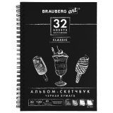 Скетчбук BRAUBERG ART "CLASSIC" черная бумага 148х210 мм, 32 листа 128952