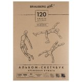 Скетчбук BRAUBERG ART "CLASSIC" слоновая кость, 297х420 мм, 120 листов, прошивка 128959