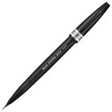 Ручка-кисть PENTEL "Brush Sign Pen Artist", серая SESF30C-N