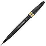 Ручка-кисть PENTEL "Brush Sign Pen Artist", 0,5-5 мм, охра SESF30C-Y