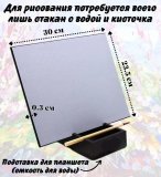 Планшет для рисования водой "Акваборд" ArtPinOk