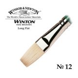 Кисть W&N Winton для масляных красок, щетина, удлиненная выставка, плоская, размер №12