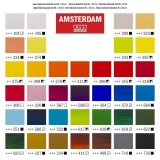 Набор акриловых красок Amsterdam Standart 36цв*20мл картонная коробка