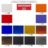 Набор акриловых красок Amsterdam Standart 12цв*20мл город
