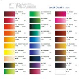 Набор акварельных красок SH WATER COLOR PRO 18 цветов по 7,5 мл