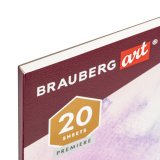 Альбом для акварели, бумага 230 г/м2, 250х250 мм, среднее зерно, 20 листов, склейка, BRAUBERG ART "PREMIERE", 