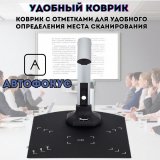 Многофункциональный сканер для архитектурных школ, институтов и студий ArtPinOk