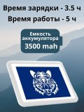 Световой планшет беспроводной ArtPinOk А4 "Премиум"