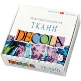 Краски по ткани "Декола" 9 цветов, 20мл, 113940