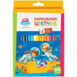 Карандаши цветные Space "Космонавты" 36 цветов