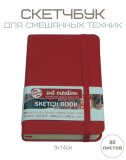 Скетчбук для смешанных техник Art Creation 140г/кв.м 9*14см 80л обложка красная твердая